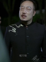 77화 - 엄마의 시련