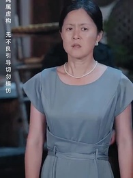 月滿中秋團圓時 - Episode 45