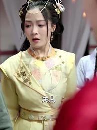 金榜題名之狀元歸來 - Episode 18