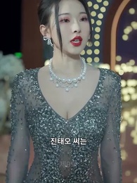 9화 - 엄마의 시련