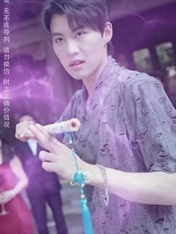 龍頭至尊 - Episode 56