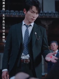 月滿中秋團圓時 - Episode 58