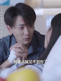 第49集 - 結紮後老婆懷孕了