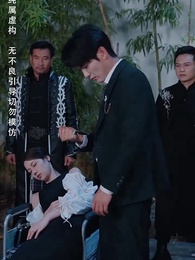 月滿中秋團圓時 - Episode 55