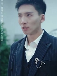 第12集 - 龍頭至尊