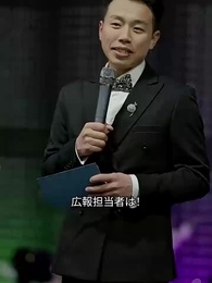 第50話 - 財閥家のお嬢様