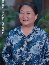 第61集 - 月滿中秋團圓時