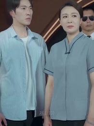 엄마의 시련 - Episode 18