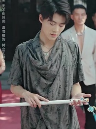 龍頭至尊 - Episode 53