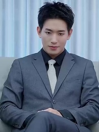 億万長者の甘い執着 - Episode 66