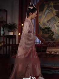 แผนเอาตัวรอดของสาวคลั่งรัก - Episode 55