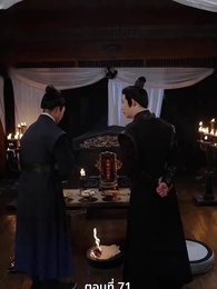 ตอนที่ 71 - แผนเอาตัวรอดของสาวคลั่งรัก