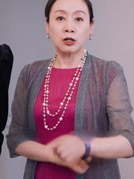 용신강림 - Episode 58