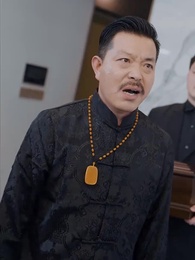 용신강림 - Episode 60