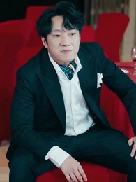 元夫の逆襲 - Episode 33