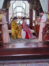 ตอนที่ 17 - แผนเอาตัวรอดของสาวคลั่งรัก