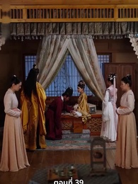 แผนเอาตัวรอดของสาวคลั่งรัก - Episode 39