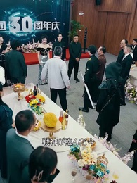 元夫の逆襲 - Episode 60