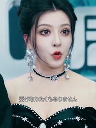 第49話 - 元夫の逆襲