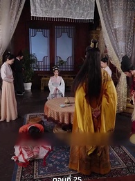 แผนเอาตัวรอดของสาวคลั่งรัก - Episode 25