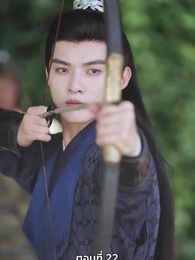 แผนเอาตัวรอดของสาวคลั่งรัก - Episode 22