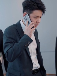 용신강림 - Episode 76