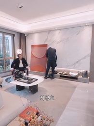 용신강림 - Episode 35