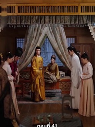 ตอนที่ 41 - แผนเอาตัวรอดของสาวคลั่งรัก