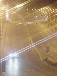 รักที่ไม่คาดคิด - Episode 34