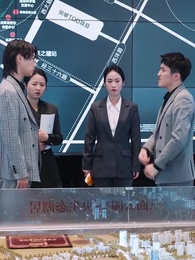 용신강림 - Episode 70