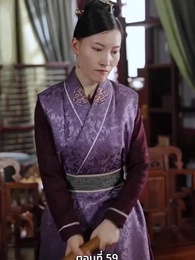 แผนเอาตัวรอดของสาวคลั่งรัก - Episode 59