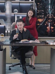 용신강림 - Episode 49