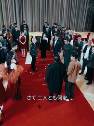 第29話 - 元夫の逆襲