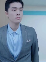 36화 - 가면을 쓴 아내