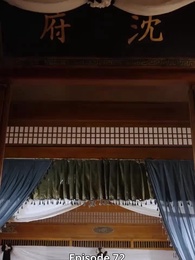 Palace Intrigue: The Survivor's Guide - Episode 72