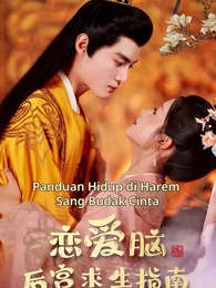 Episode 1 - Panduan Hidup di Harem Sang Budak Cinta