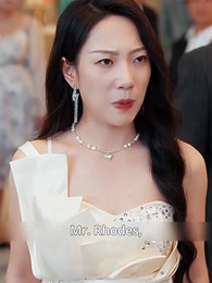 Episode 42 - Fire the Hidden Madam CEO