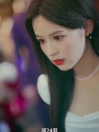 오늘 밤 너와 나 - Episode 24