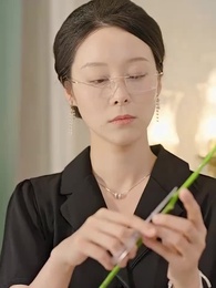 Strangers in Flash Marriage - Episode 15