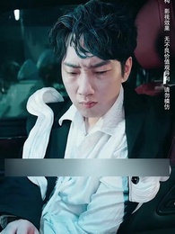 Episode 23 - The Secrets of That Fool President