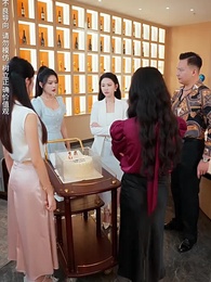 Episode 18 - Fire the Hidden Madam CEO