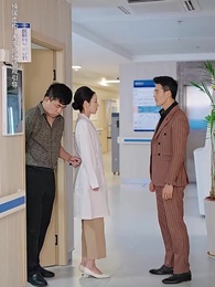 Episode 21 - Strangers in Flash Marriage