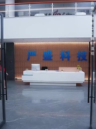 Episode 29 - Fire the Hidden Madam CEO