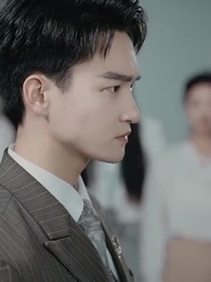 ทั้งโลกต่างจับจ้องมาที่เธอ - Episode 15
