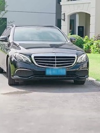 Strangers in Flash Marriage - Episode 16