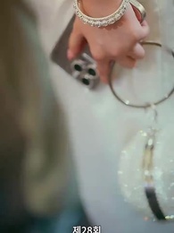 오늘 밤 너와 나 - Episode 28