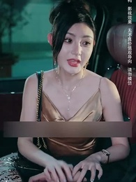 Episode 24 - The Secrets of That Fool President