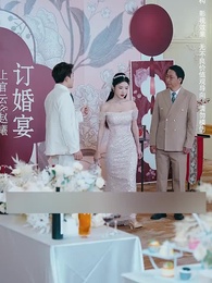 The Secrets of That Fool President - Episode 51