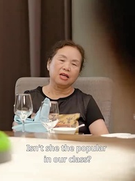 Episode 11 - Strangers in Flash Marriage