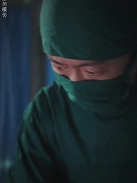 Rising to the Top with My Daughter After Divorce - Episode 79